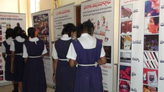 Peoples School