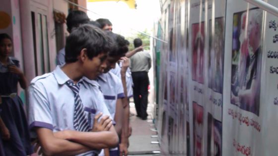High School Ramnagar Gundu