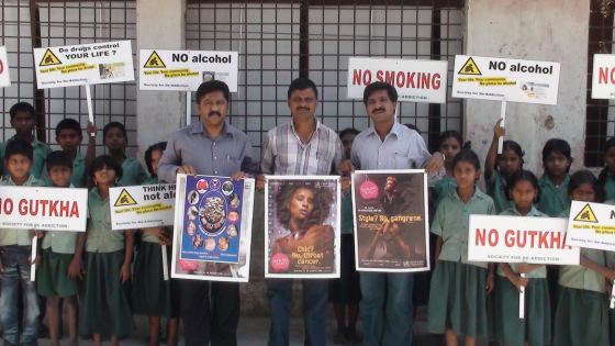 Govt. Model Cluster School Netaji Subash Chandra Bosh Nagar