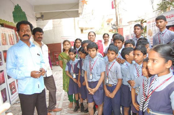 B.V.S School