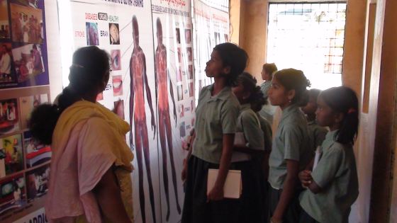Govt. School Borabanda