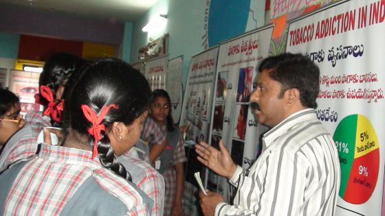 Gowtam Model School R.T.C X Road