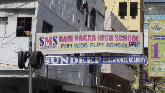 Ramnagar High School
